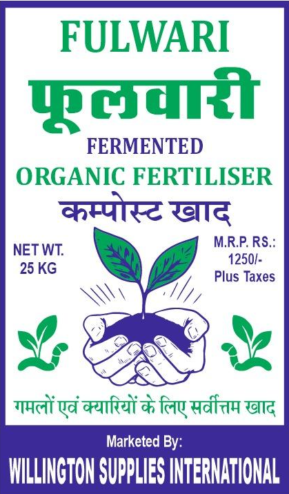 Khushali And Fulwari Brands Dealership Opportunity