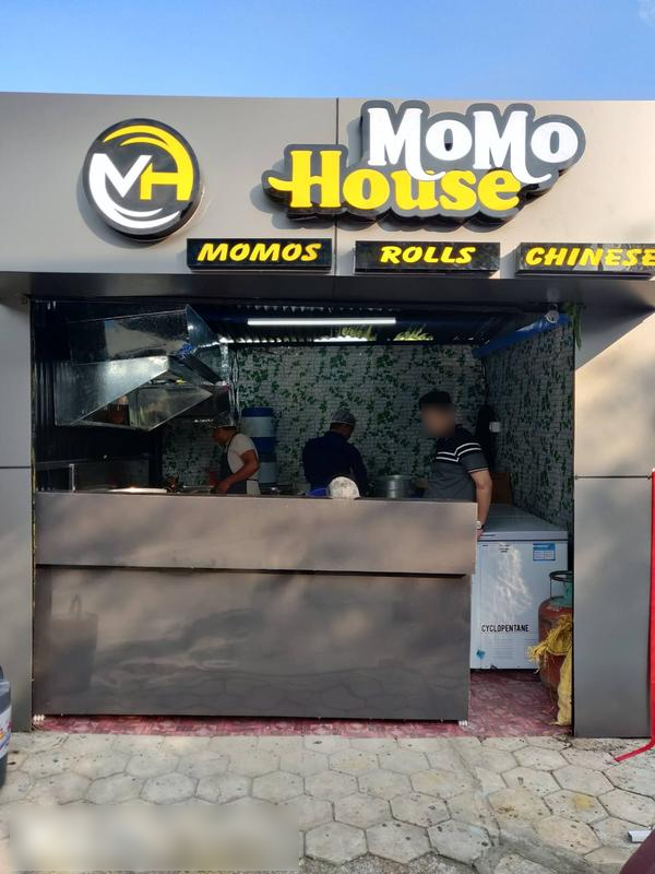 Momo House (Radius Foods) Franchise Opportunity