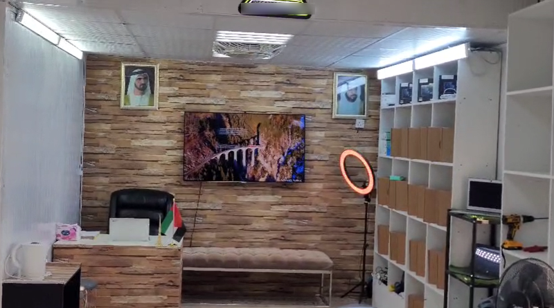 Newly Established IT Retail Company Equity Stake For Sale in Sharjah, UAE