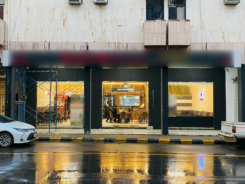 Restaurant for Sale in Riyadh, Saudi Arabia