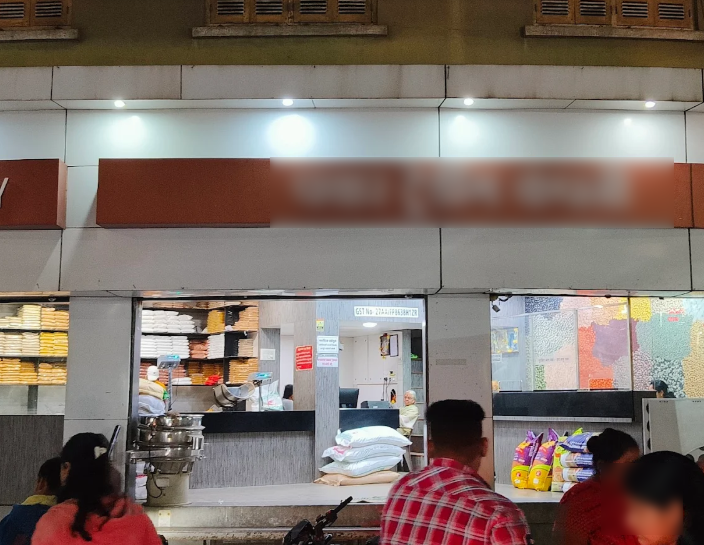 Agriculture Wholesale Business Equity Stake For Sale in Nanded, India
