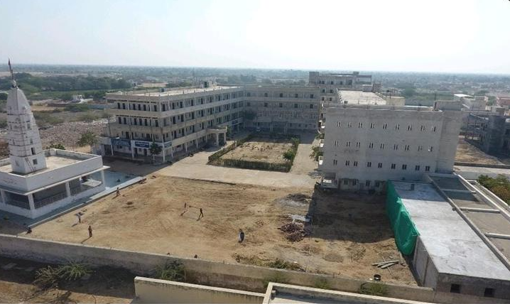 College for Sale in Merta, India