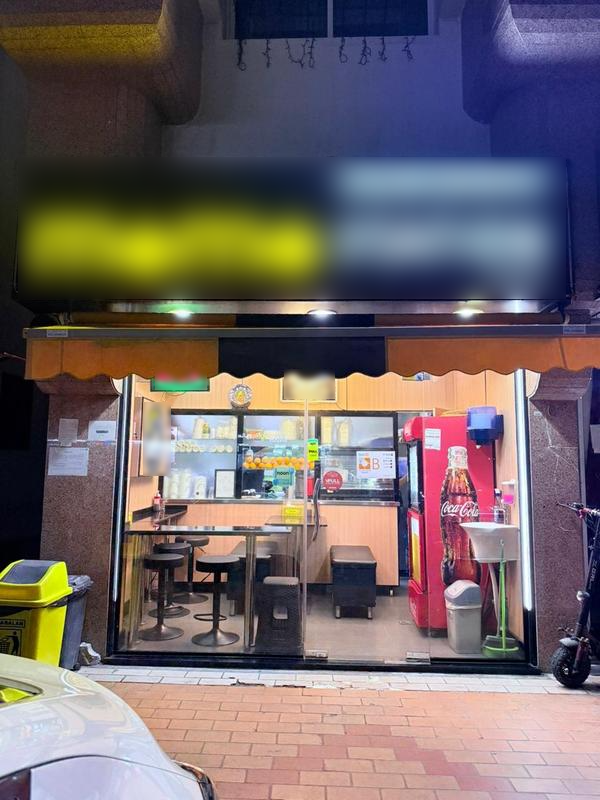 Cafe Seeking Loan in Abu Dhabi, UAE