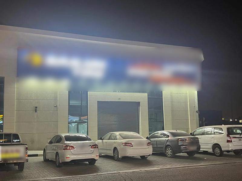Tire Dealers Company Equity Stake For Sale in Sharjah, UAE