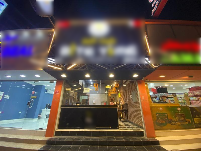 Newly Established Fast Food Restaurant for Sale in Riffa, Bahrain