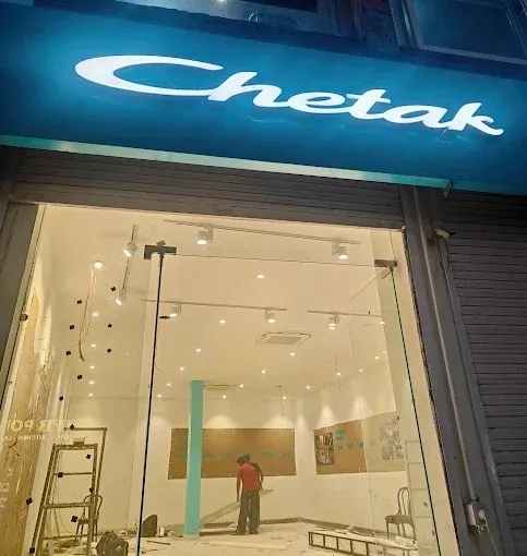Impact Bajaj (Impact Agencies Pvt. Ltd) Dealership Opportunity