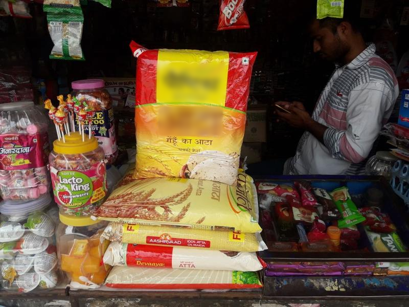 Food Processing Company Seeking Loan in Raipur, India seeking INR 30 lakh