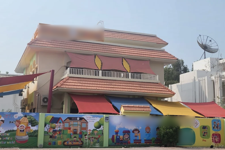 Playschool Equity Stake For Sale in Abu Dhabi, UAE