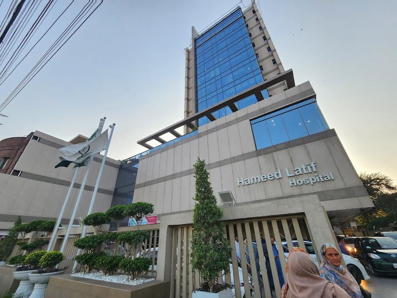 Hameed Latif Hospital Pharmacy Franchise Opportunity