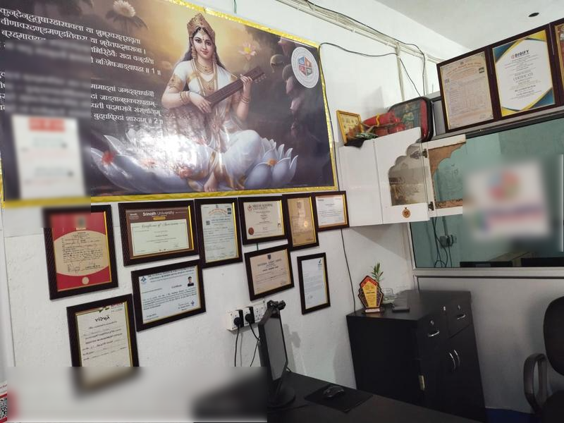 Small Computer Training Business for Sale in Kuju, India