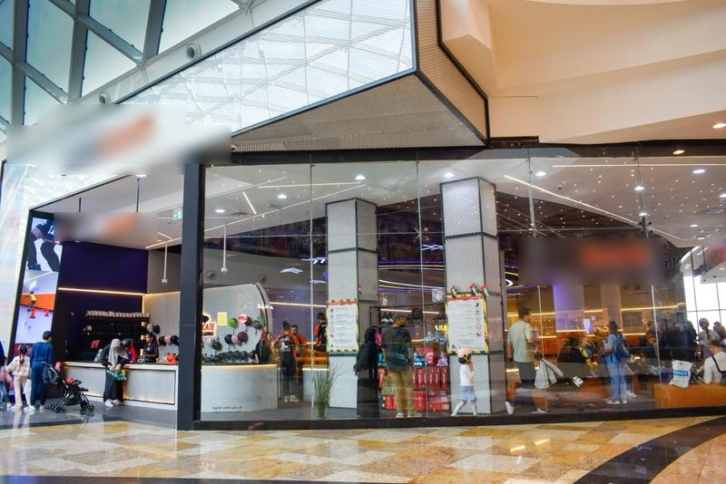 Profitable Sports Facility for Sale in Abu Dhabi, UAE
