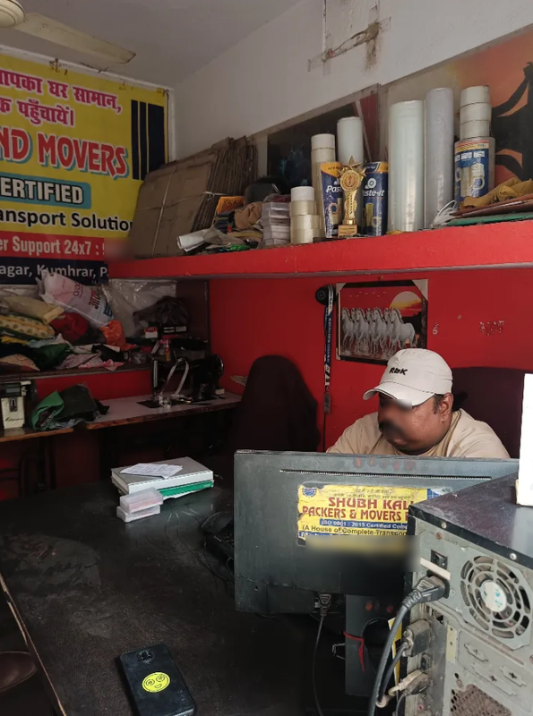 Shubh Kali Packers And Movers Franchise Opportunity