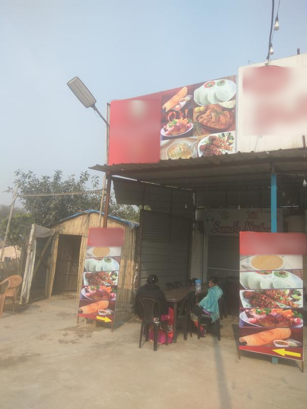 Small Restaurant for Sale in Gurgaon, India
