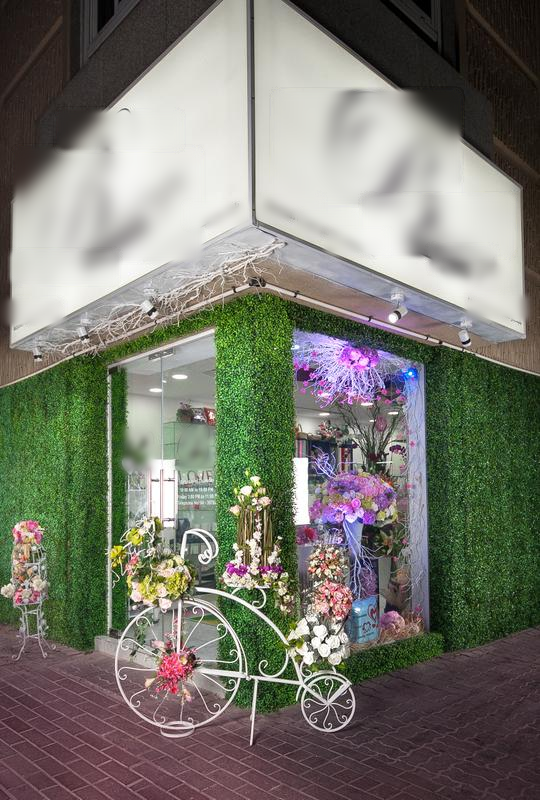 Florist for Sale in Dubai, United Arab Emirates