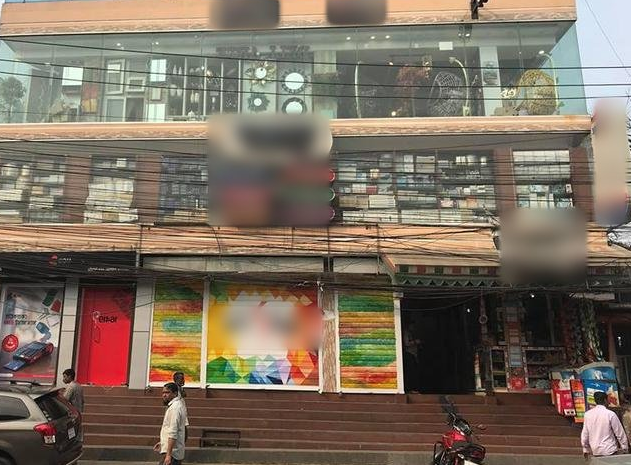 Soft Furnishing Store Seeking Loan in Chittagong, Bangladesh