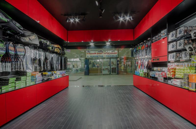 Profitable Sports Goods Store for Sale in Kuwait City, Kuwait seeking