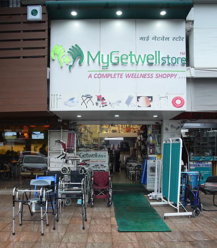 MyGetWellStore Franchise Opportunity