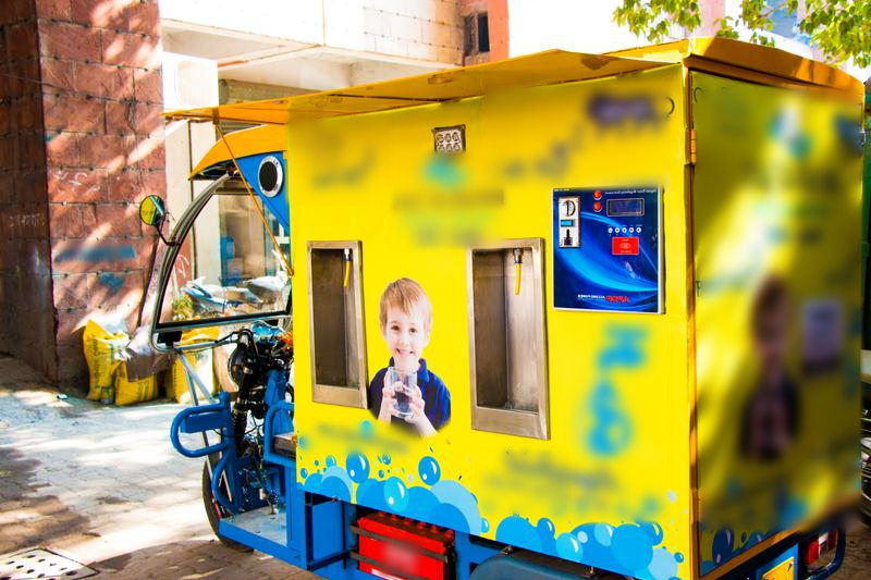 Water Utilities Company Investment Opportunity in Delhi, India seeking