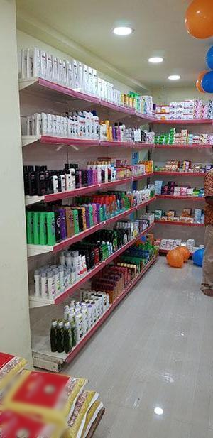 F Mart Franchise Opportunity