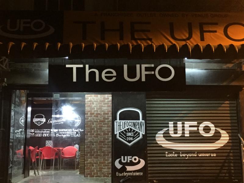 The UFO Franchise Opportunity