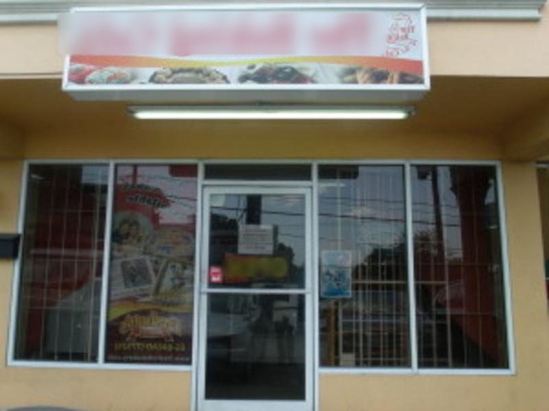 Bakery for Sale in San Fernando, Trinidad