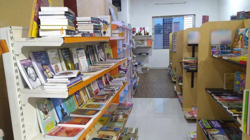 Book Shop for Sale in Bangalore, India