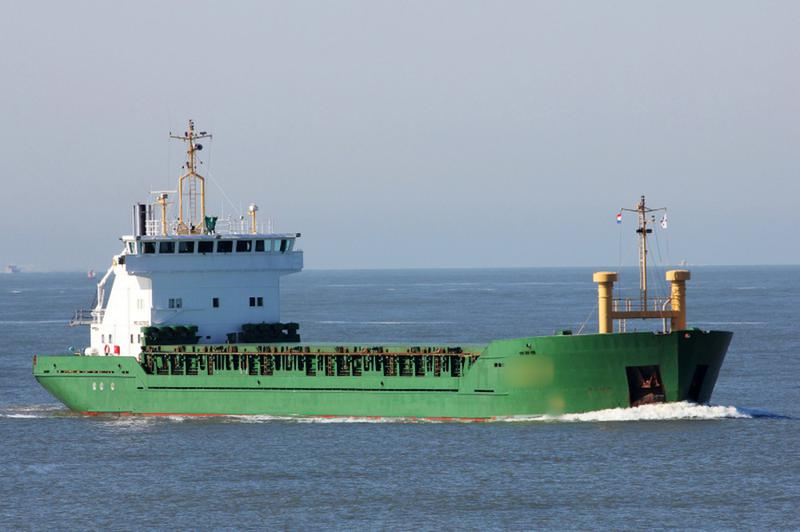 Marine Cargo Handling Company Seeking Loan in İstanbul, Turkey