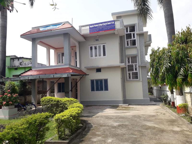 Nagarjun Technical College And Research Centre Franchise Opportunity