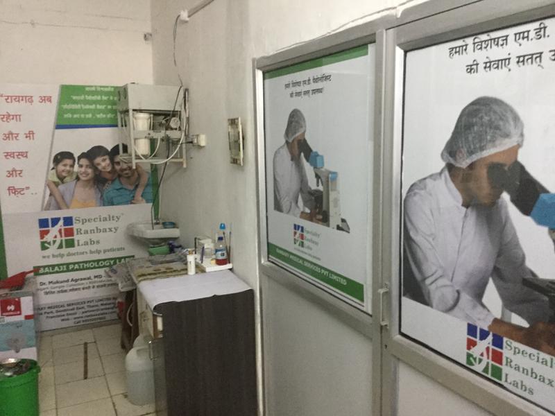 Specialty Ranbaxy Labs / Labaxy Diagnostic Labs Diagnostic Lab