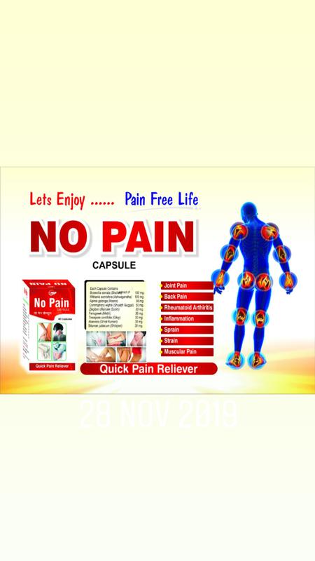 Pharma Marketing Business Seeking Loan in Agra, India