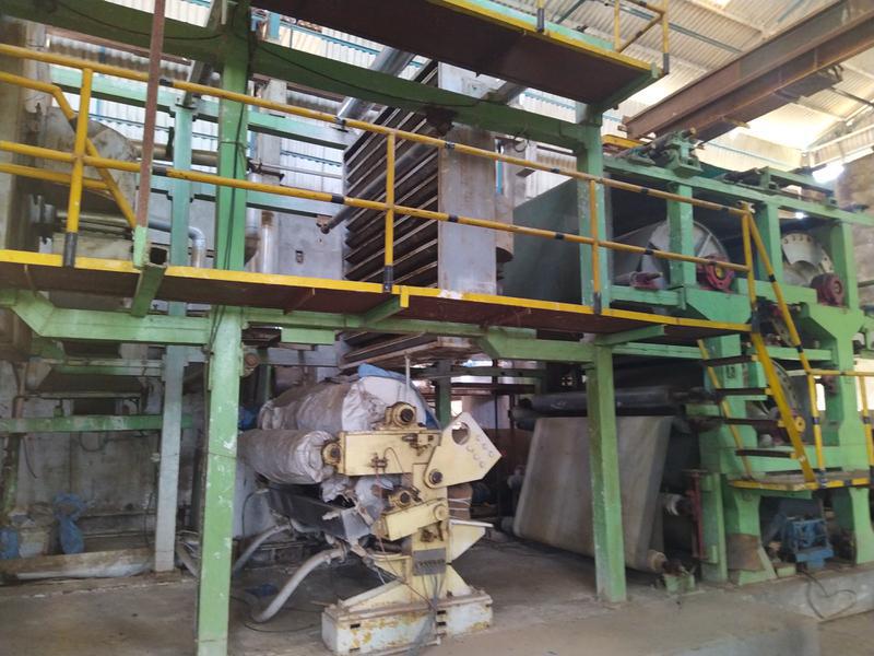 Paper Mill Seeking Loan in Kolhapur, India seeking INR 14 crore