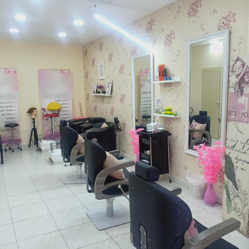 Beauty Salon for Sale in Sharjah, United Arab Emirates seeking AED 55