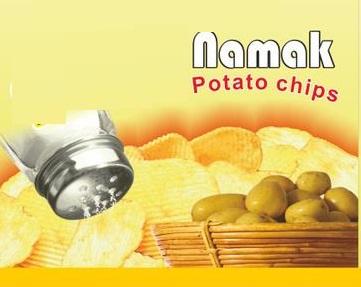 Snack Manufacturing Company Investment Opportunity in Nashik, India