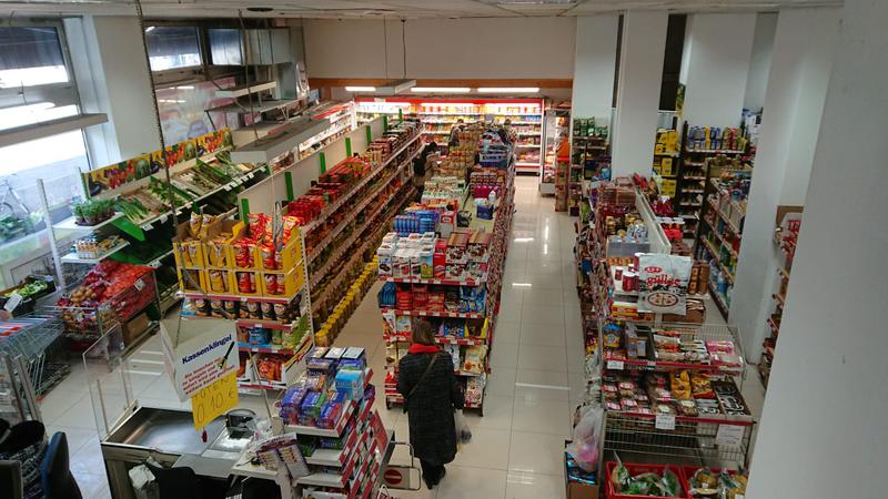 Profitable Supermarket for Sale in Munich, Germany