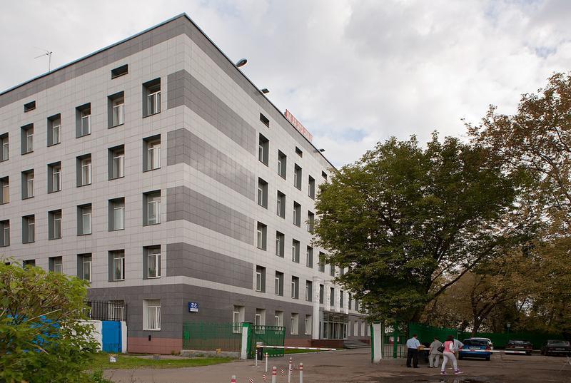 Consulting Company for Sale in Moscow, Russia