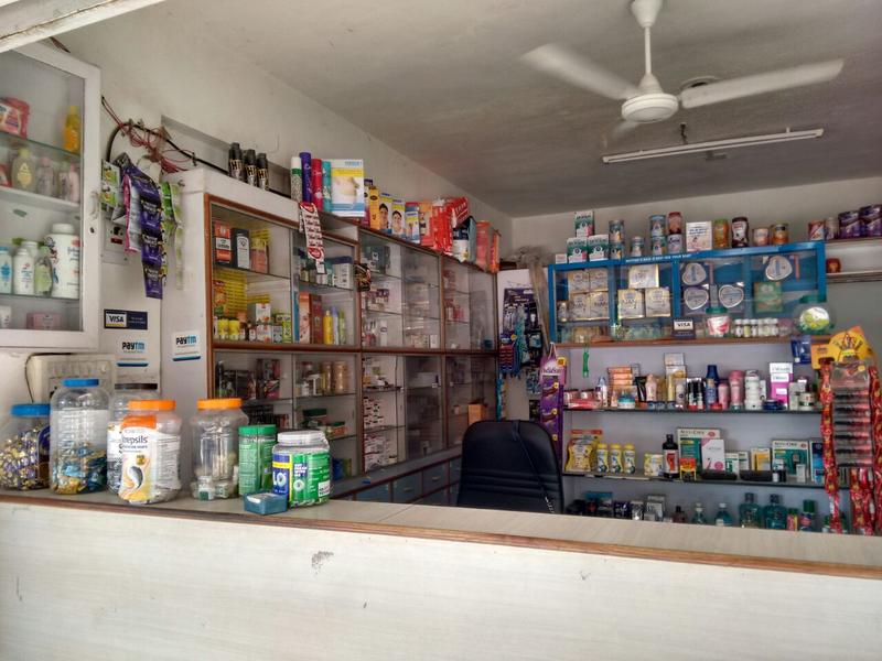 Pharmacy For Sale In Ahmedabad India
