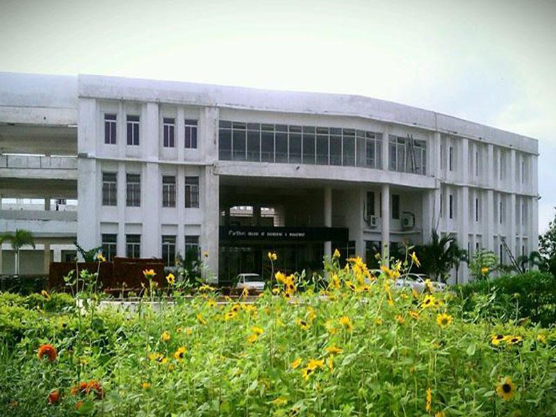College for Sale in Durg, India