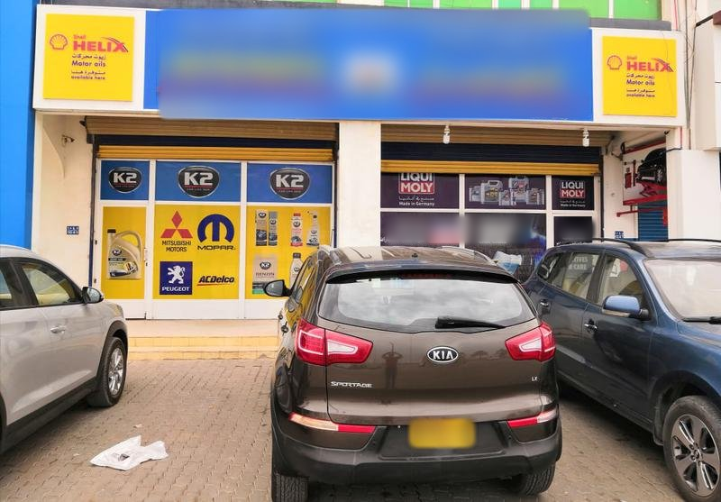 Automobile Parts Wholesale Business Seeking Loan in Muscat, Oman