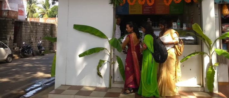 Take Away for Sale in Jalahalli, India
