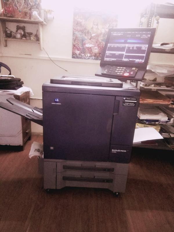 Profitable Printing Business for Sale in Bangalore, India seeking INR