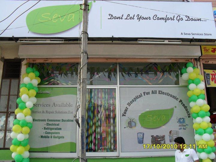 Seva Consumer Services Franchise Opportunity