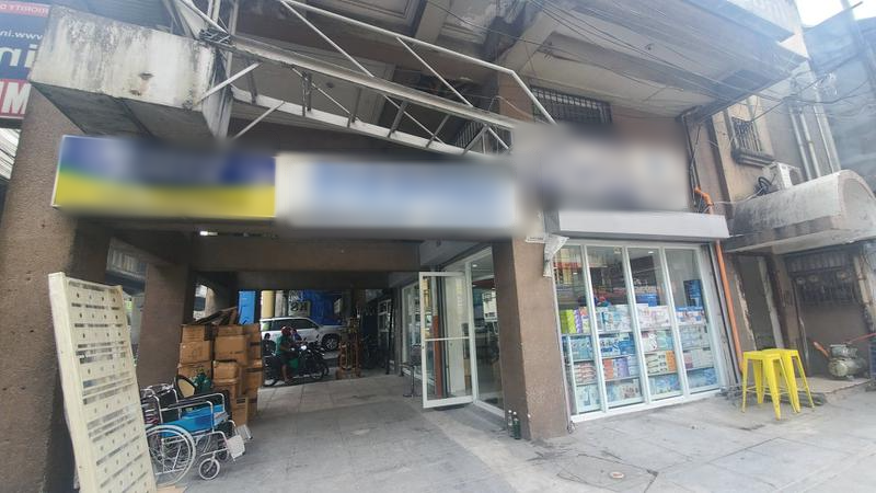 Profitable Pharmacy Seeking Loan in Manila, Philippines