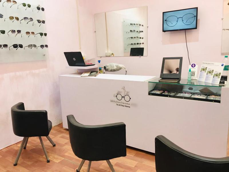 Akku Ka Chasma Franchise Opportunity