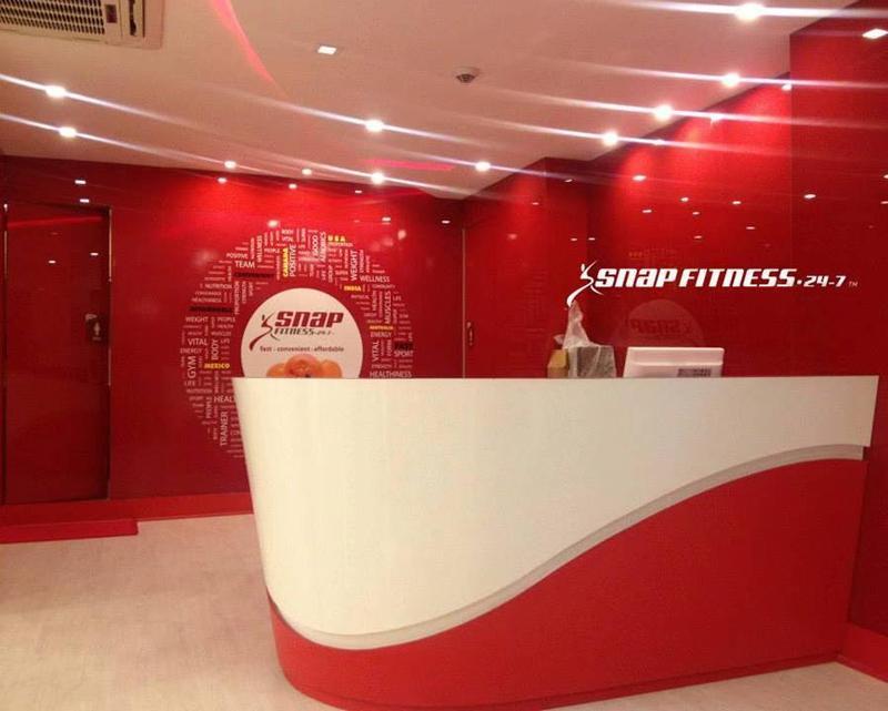 Snap Fitness Franchise Opportunity