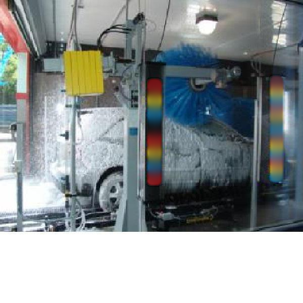 Newly Established Car Wash Seeking Loan in Newburgh, United States