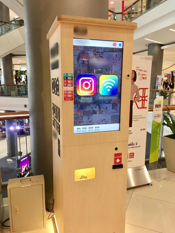 Profitable Vending Machine for Sale in Bangkok, Thailand seeking THB 7