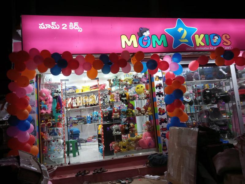 Mom2Kids (Rudra Enterprises) Franchise Opportunity