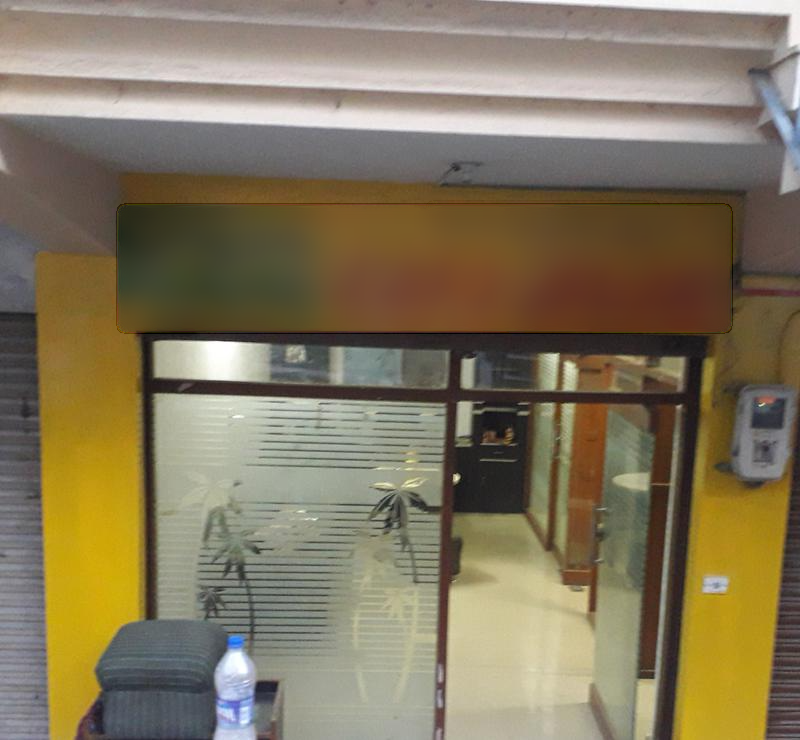 Pesticide Company Investment Opportunity in Agra, India