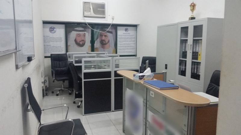 Ship Parts Company Seeking Loan in Dubai, UAE