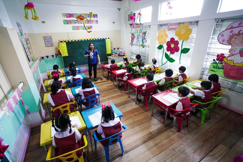 School for Sale in Quezon City, Philippines